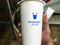 -茶百道(三圣街店)