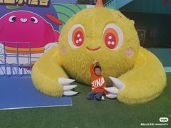 -秦皇岛乐岛海洋王国