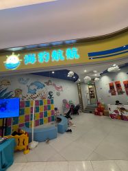 -海豹航航水育游泳中心(芳园里店)