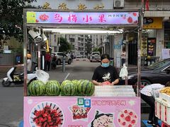 -海大南门夜市(海富街店)