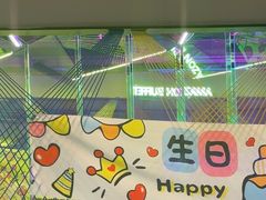 -亚马逊海鲜自助(万象汇店)