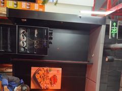 -小红烤翅(傅厚岗店)