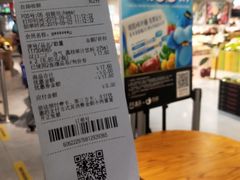 -盒马鲜生(曜一城店)