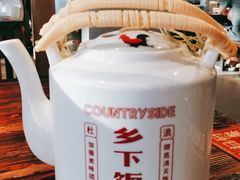 -广府乡下·饭庄(新港东路店)
