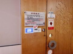 -新盈光·云会所(百丈东路店)