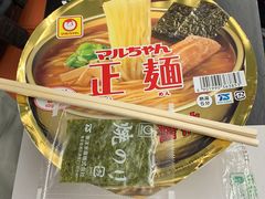 -大起水产回转寿司(道顿堀店)