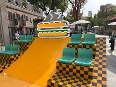 -四川北路(地铁站)