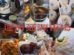 -运河通源农贸市场