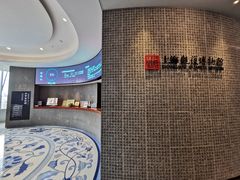 -上海观复博物馆