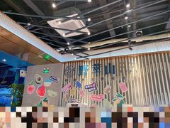 -野萃山·潮汕厚果汁(十亩地店)