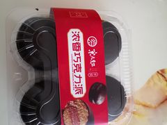 京天红天津炸糕-京天红酒家(虎坊路店)