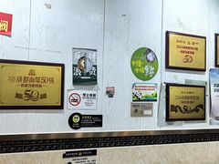 -肖家河家常面(肖家河北街店)