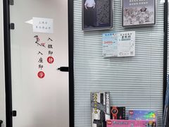 -赵汝飞练字硬笔书法(大钟寺校区)