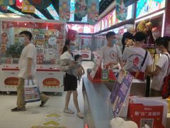-LLJ夹机占(正佳广场店)