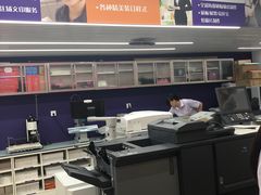 -美立特图文广告(王府井店)