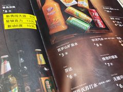 -金太阳海鲜烧烤·本地人餐厅(星海公园店)