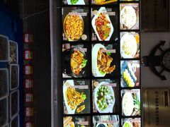 -船歌鱼水饺(高新园区店)