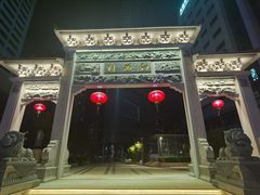-渝君重庆火锅(嘉宾路店)