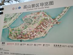 -浙江省博物馆(孤山馆区)