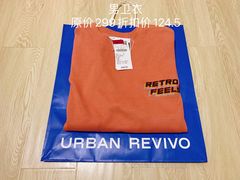-URBAN REVIVO(北京斯普瑞斯奥特莱斯店)