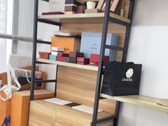-奢收多·二手奢侈品回收中心(国际广场店)