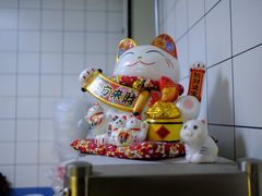 -汪爹爹武汉牛三鲜(朝外大街店)