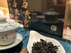 -畅和茶坊·曦瓜中国大红袍