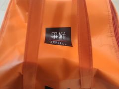 -争鲜回转寿司(金桥家乐福店)