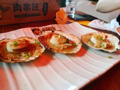 -肉串汪(望京店)