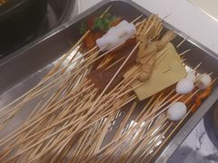 -钢管厂五区小郡肝火锅串串香(清河店)