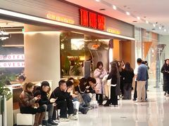 -太食獸泰式茶餐厅(IFS国金中心店)