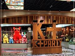 -K+全国连锁KTV(绿地缤纷天地店)