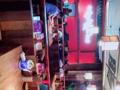-先启半步颠小酒馆(白麓里店)