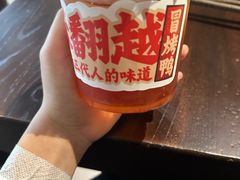 -张翻越·川渝冒菜·武汉黑鸭煲(城北万象城店)