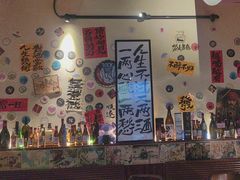 -三杯赤運·中式小酒馆(所城里店)