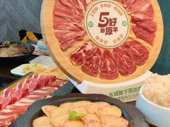 -阳坊涮肉(西直门凯德mall店)
