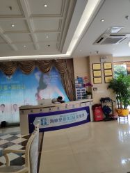 点击看大图 -海峡医疗美容医院
