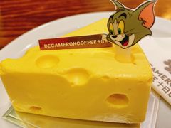 芒果芝士慕斯-DECAMERON十日谈(卓悦汇店)