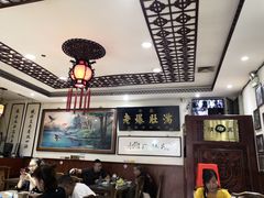 大堂-老爆肚满五香烧牛羊肉
