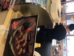-鱼意寿司(钟村分店)