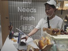 -小飞象面包公社(珠江路金鹰店)
