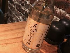 -在路上酒吧(大理古城店)