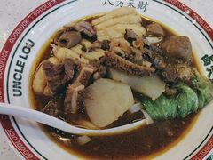 -卤大叔·广州牛杂(壹方城店)