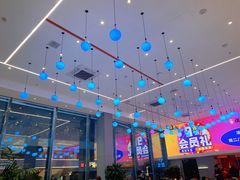 -张亮麻辣烫(哈尔滨金爵万象店)