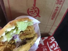 -塔斯汀中国汉堡(江大南路店)