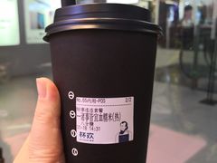 -杯欢制茶(三里屯店)