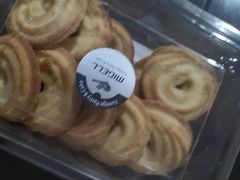 -新麦西饼(广东路店)