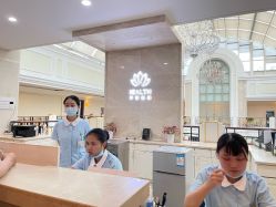 -禾丽康美医疗美容医院
