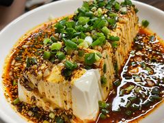 冷沾豆腐-艺味深尝(云锦路店)