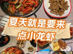 -赤甲皇(仙霞路店)
